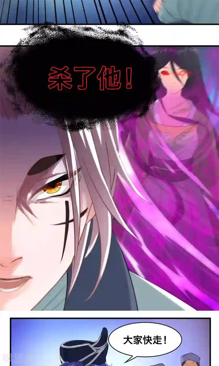 女友在工地被灌满精第32话 别让她失望