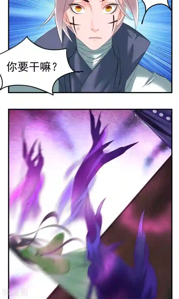 女友在工地被灌满精第32话 别让她失望