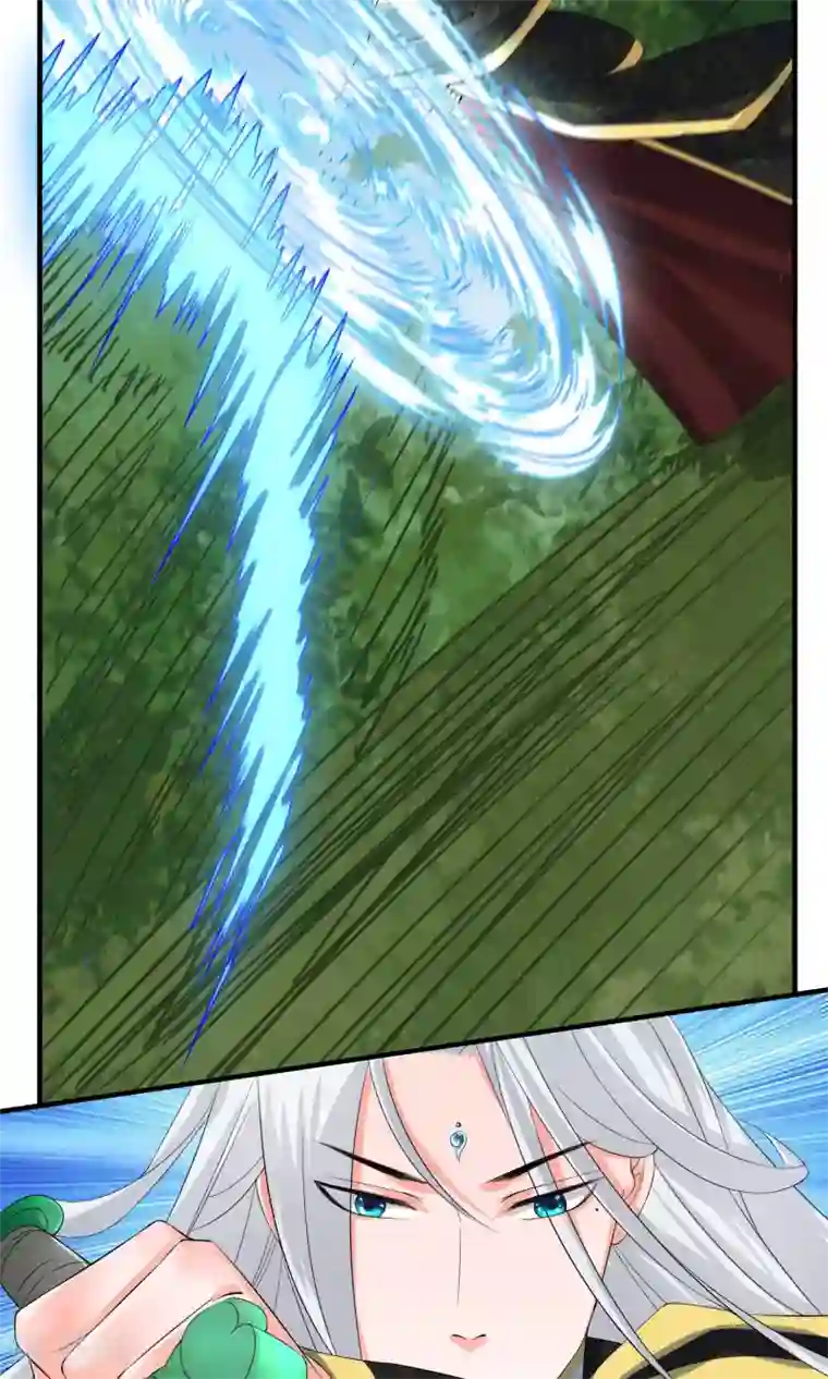 计时恋爱第33话 把人放下