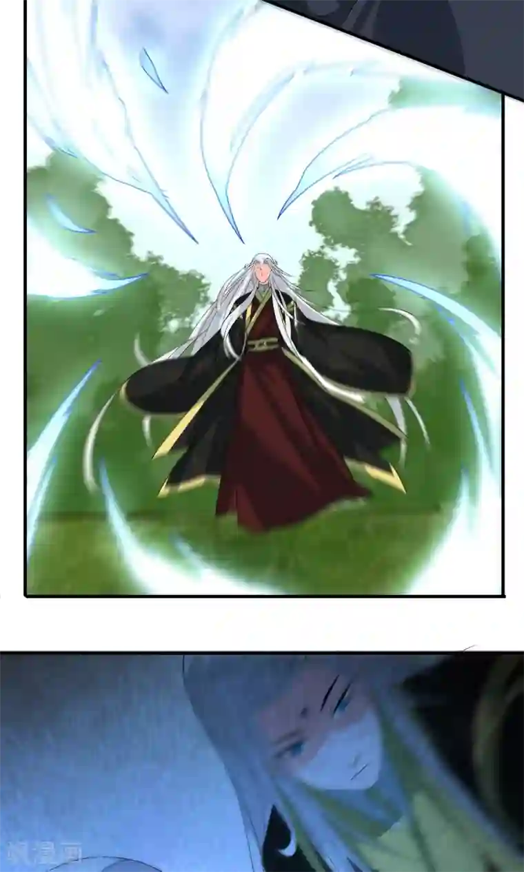 计时恋爱第33话 把人放下