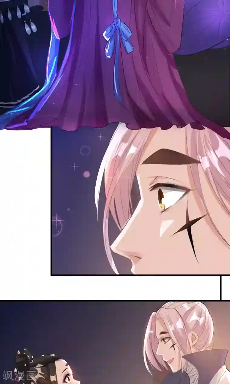 男生能感受到你是处第37话 束缚