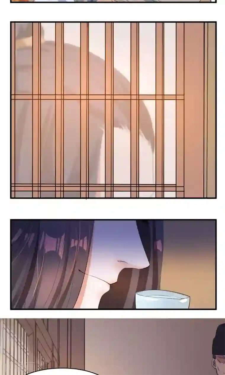 计时恋爱第37话 束缚