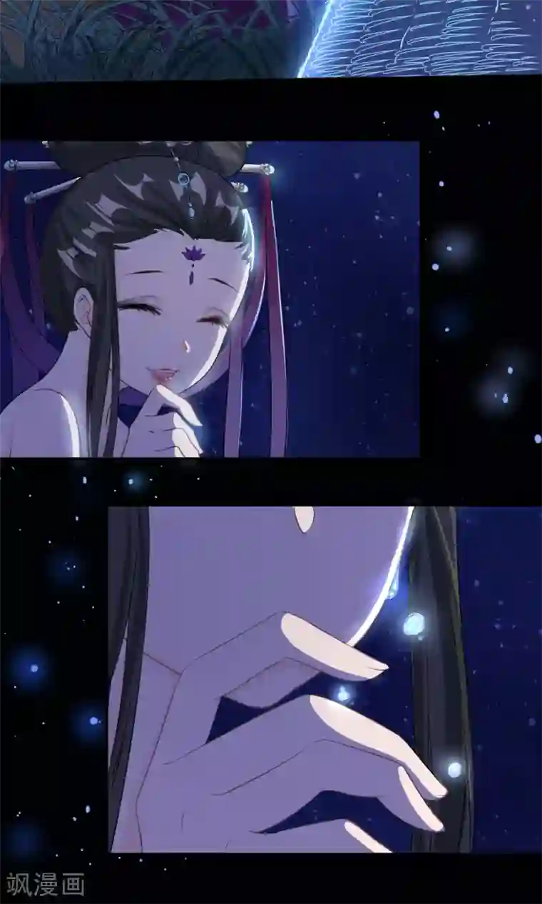 计时恋爱第38话 我好想你