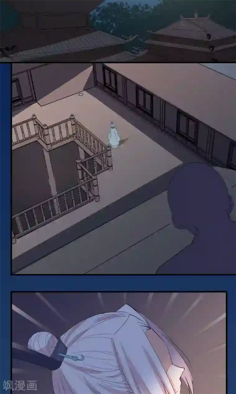 计时恋爱第39话 傻瓜