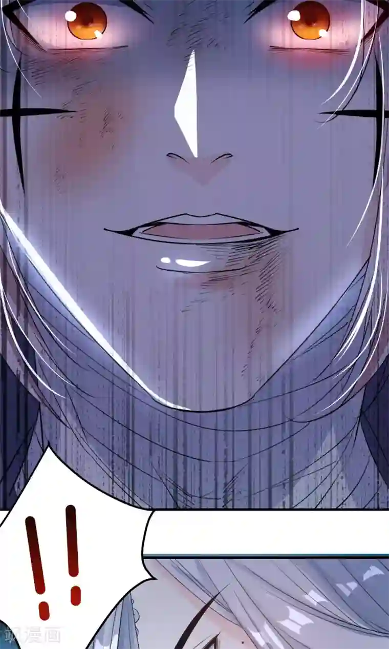 计时恋爱第40话 决斗