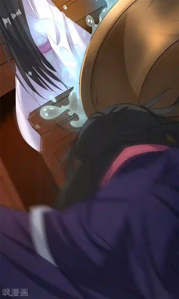 计时恋爱第41话 成为普通人