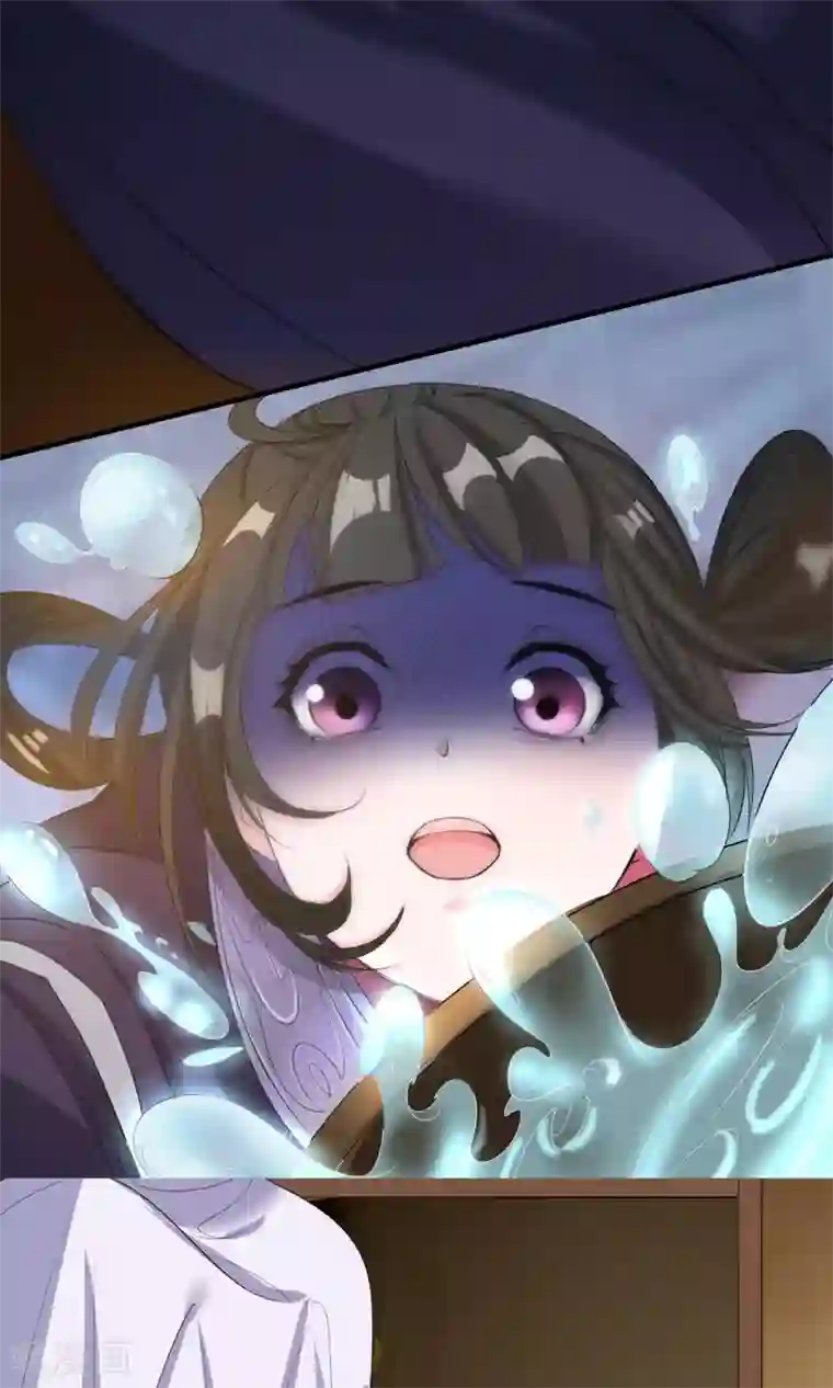 计时恋爱第41话 成为普通人