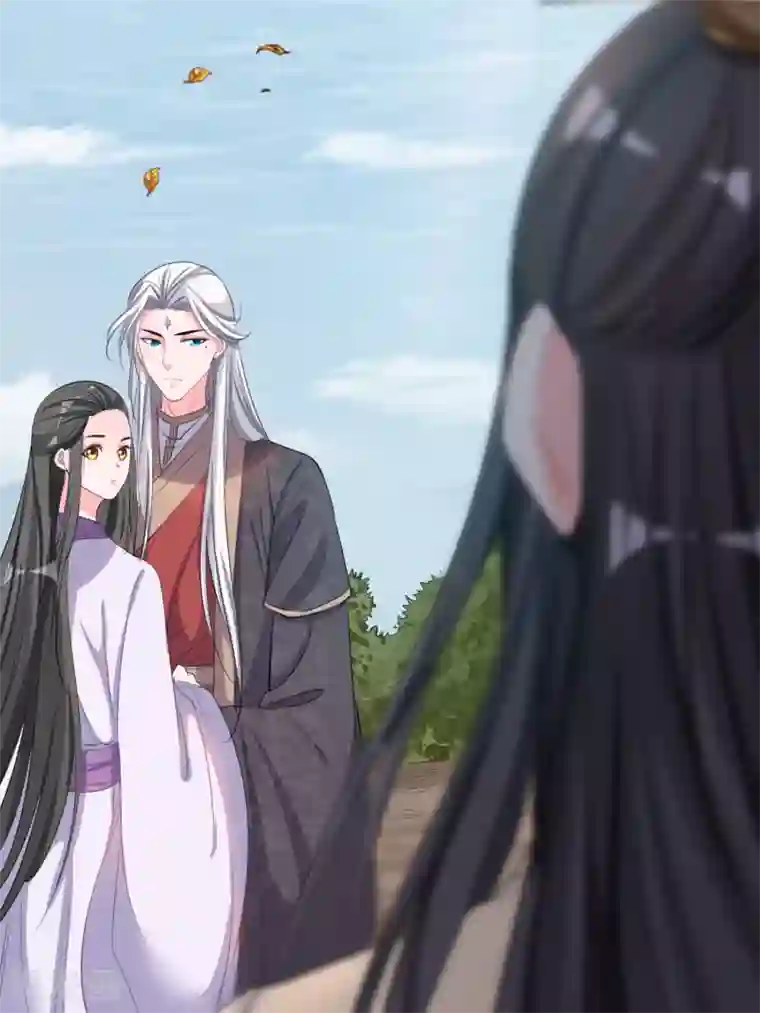 计时恋爱第48话 生死不离