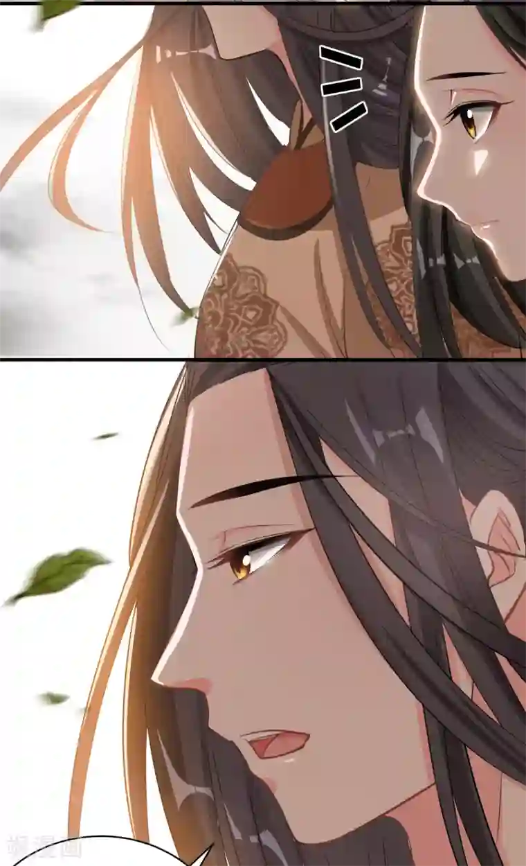 计时恋爱第48话 生死不离