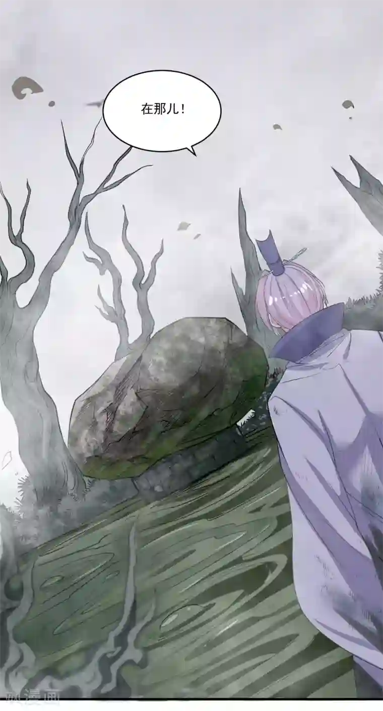 计时恋爱第49话 喂养