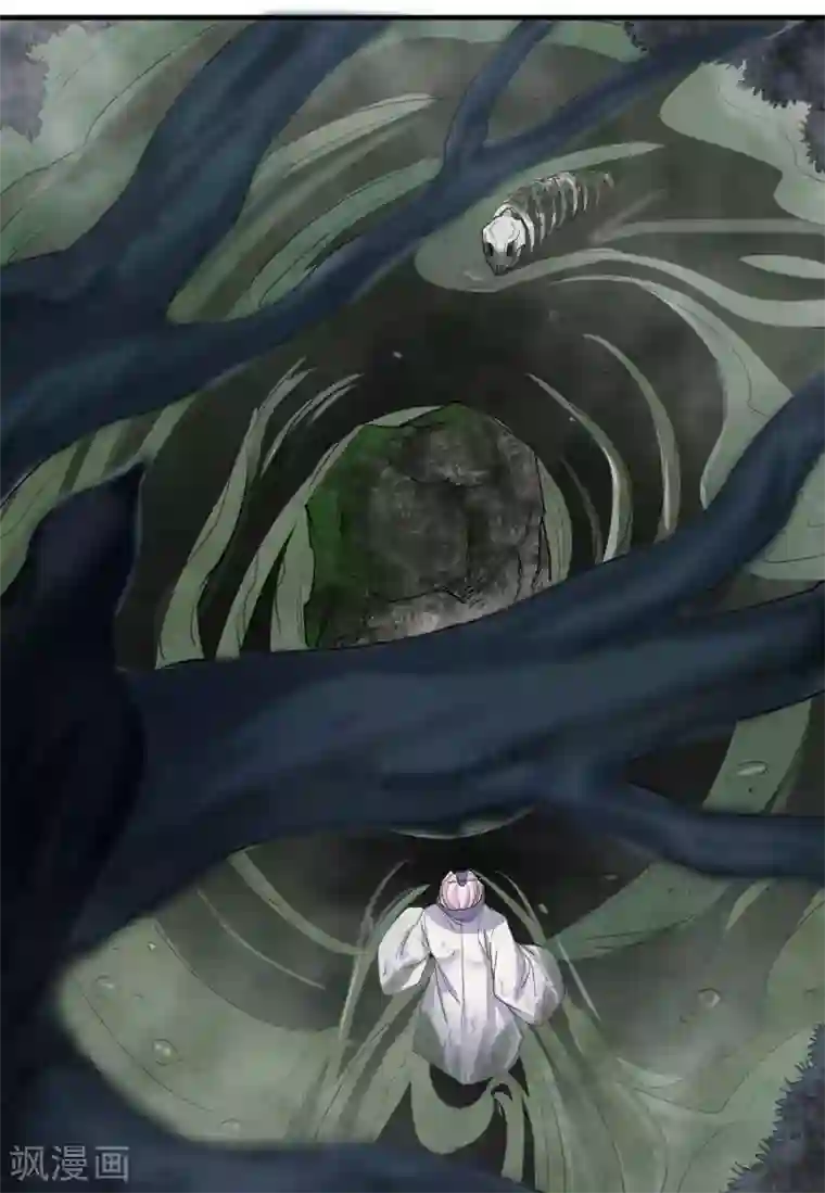 计时恋爱第49话 喂养