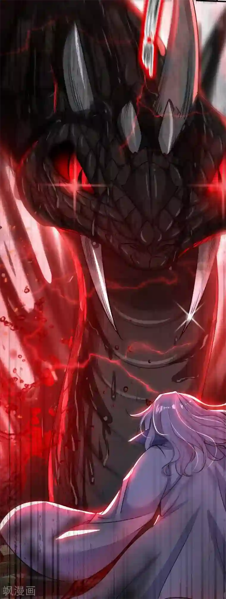 计时恋爱第50话 主人