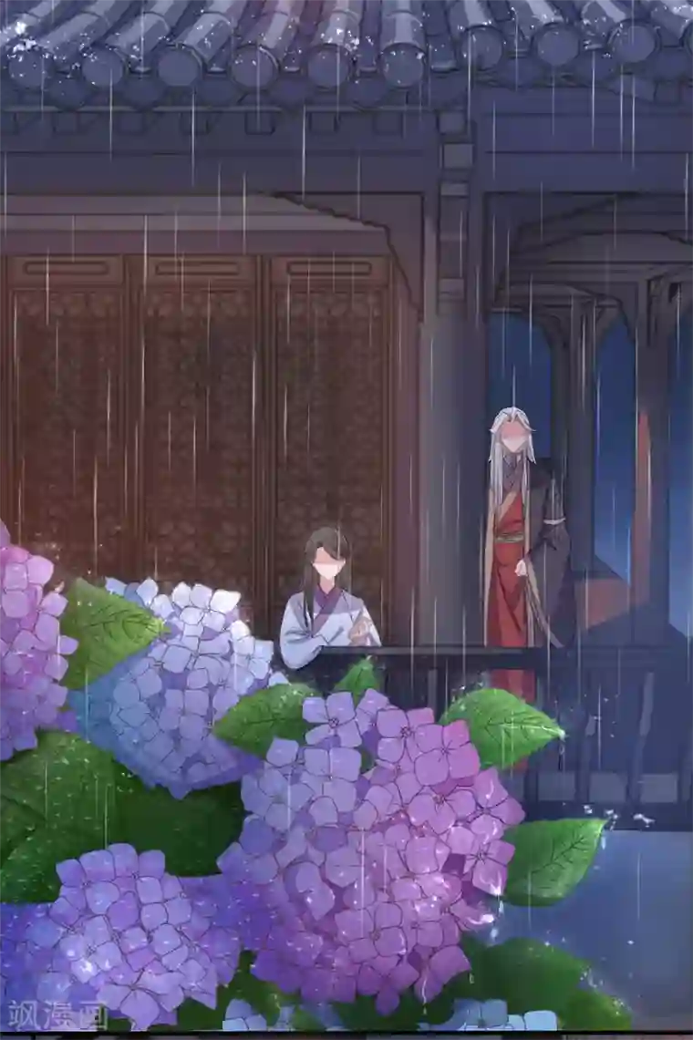 计时恋爱第51话 亲手报仇