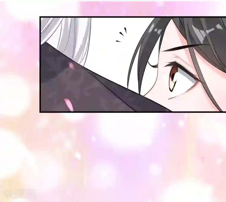 计时恋爱第52话 慢一点