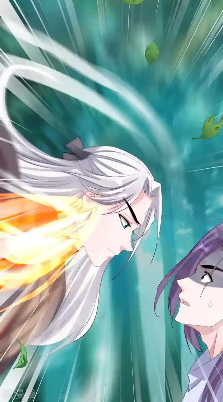 计时恋爱第53话 有你就够了