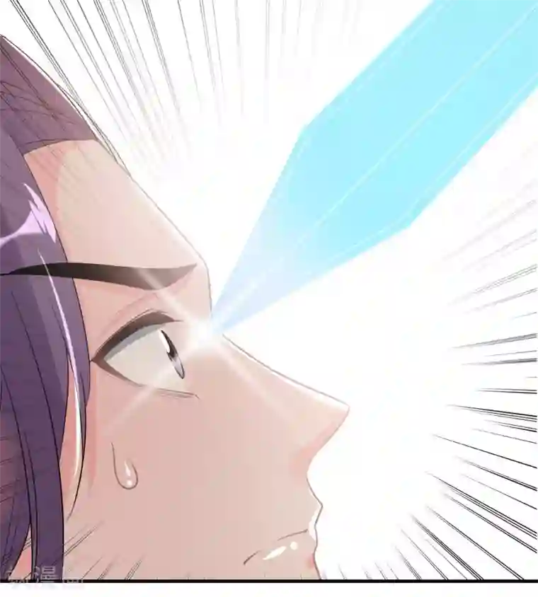 计时恋爱第54话 放开她