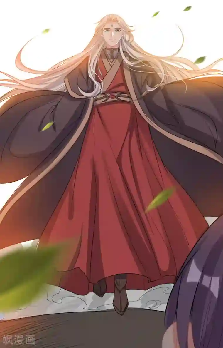 计时恋爱第54话 放开她