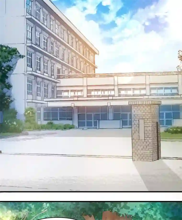 计时恋爱第56话 偷窥