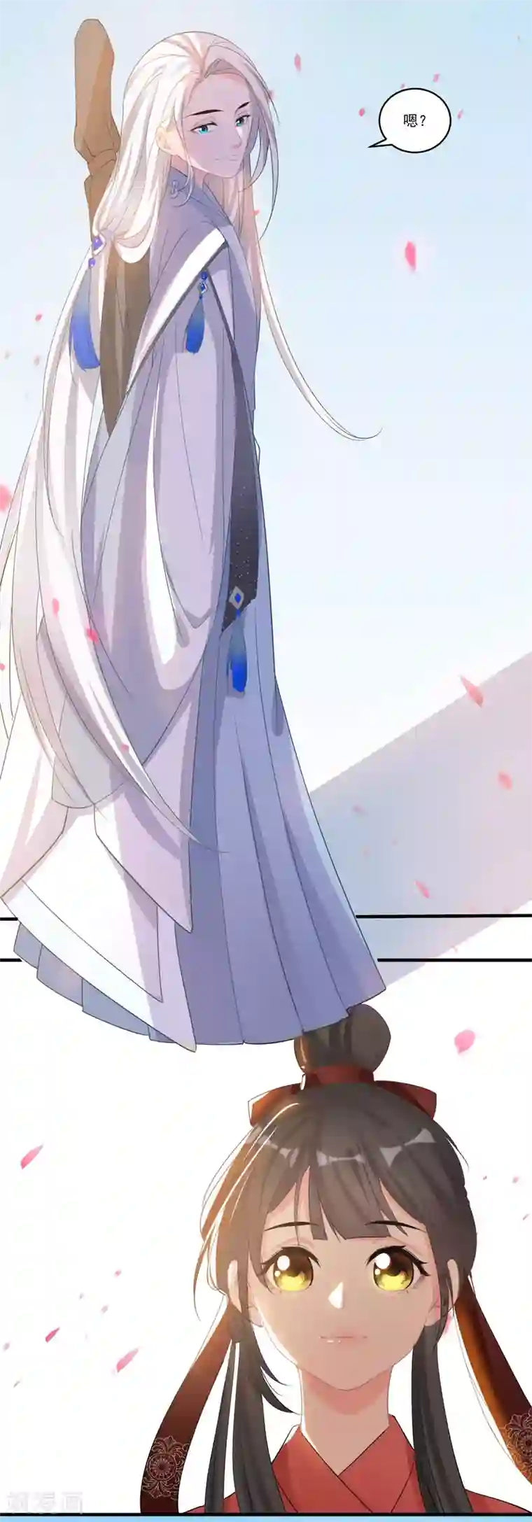 计时恋爱第58话 后悔吗