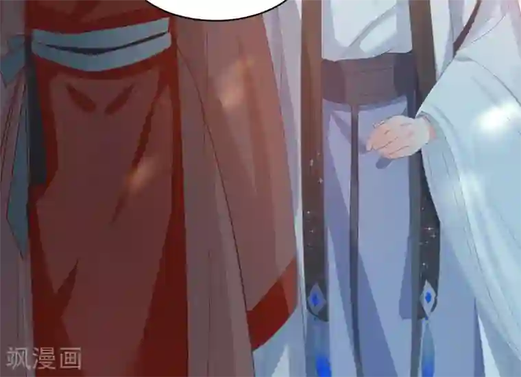 计时恋爱第59话 执子之手