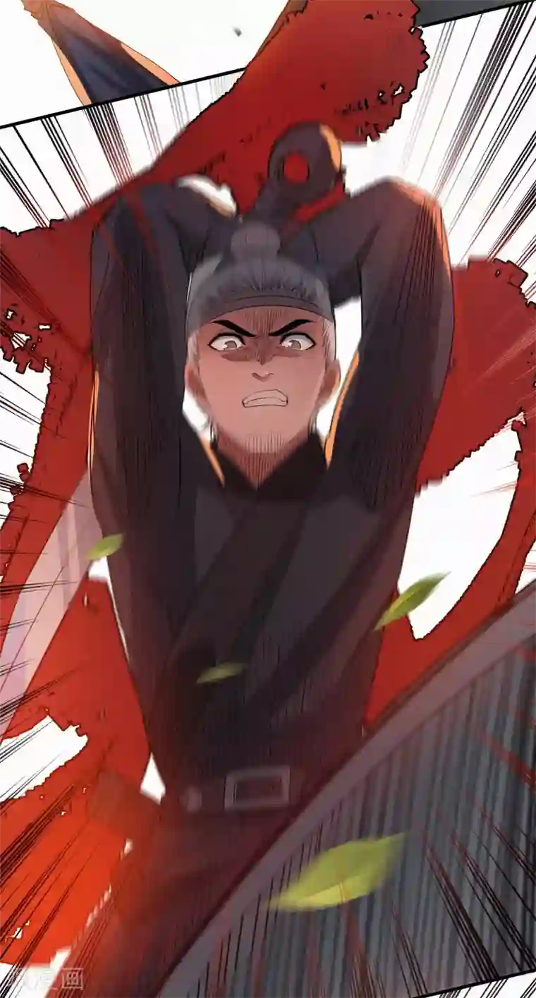 计时恋爱第60话 进攻武林盟