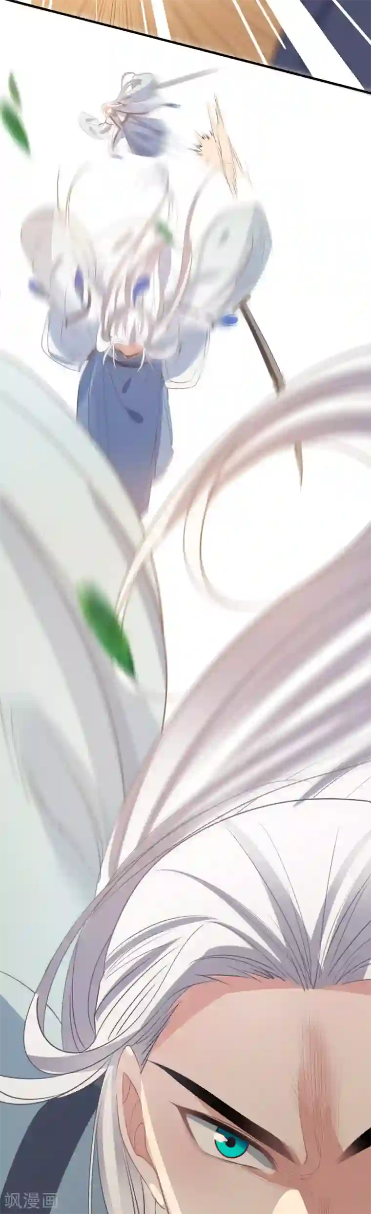 女jk制服自慰呻第65话 不准笑话我