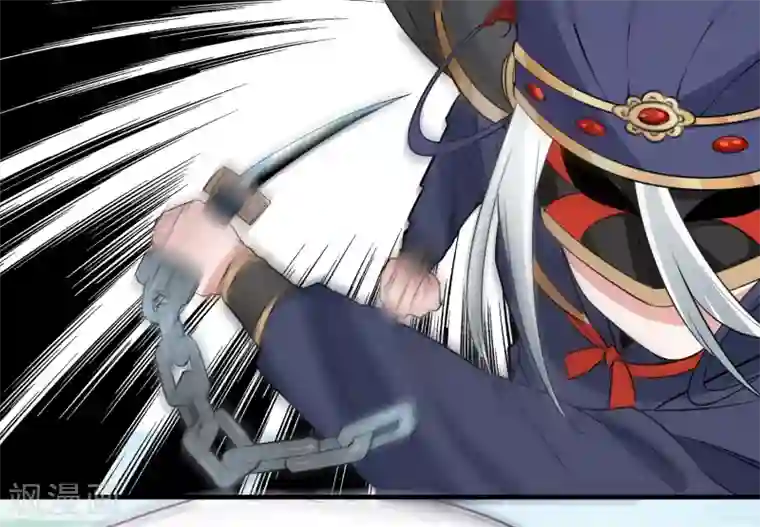 计时恋爱第65话 不准笑话我