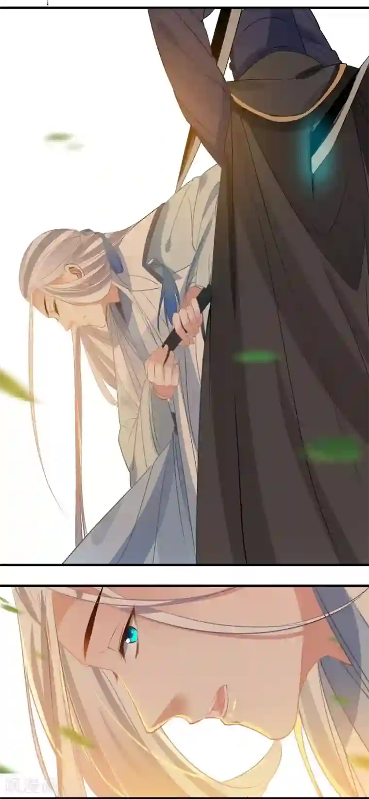 计时恋爱第65话 不准笑话我