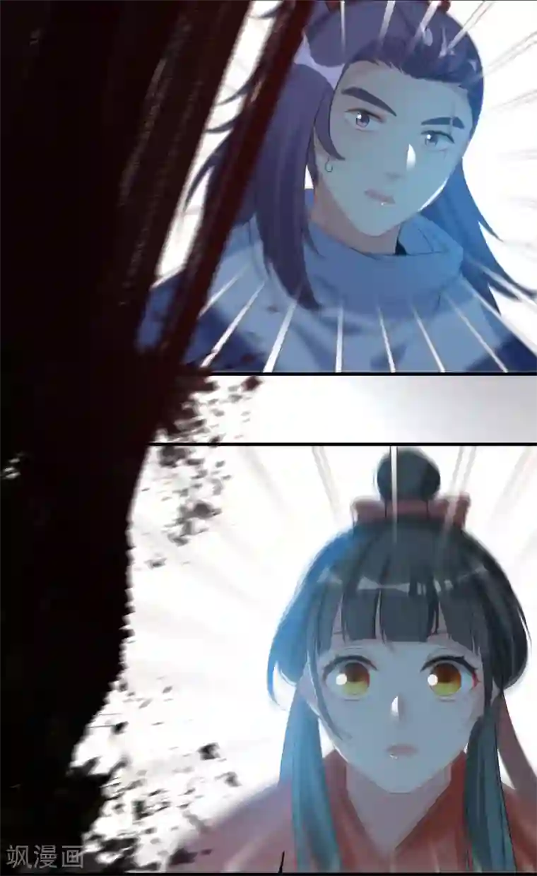 女jk制服自慰呻第65话 不准笑话我