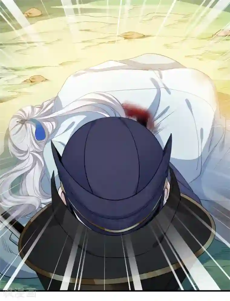 计时恋爱第66话 致命一击