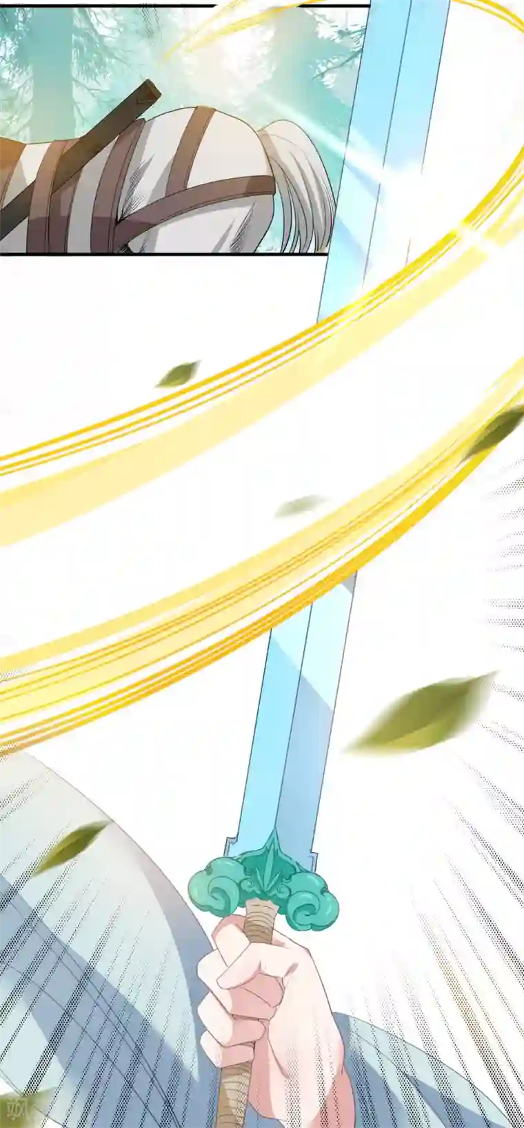 计时恋爱第66话 致命一击