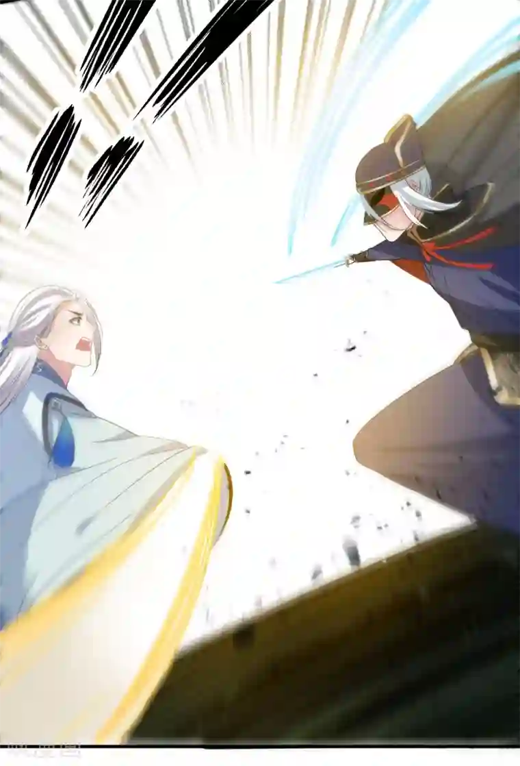 计时恋爱第66话 致命一击