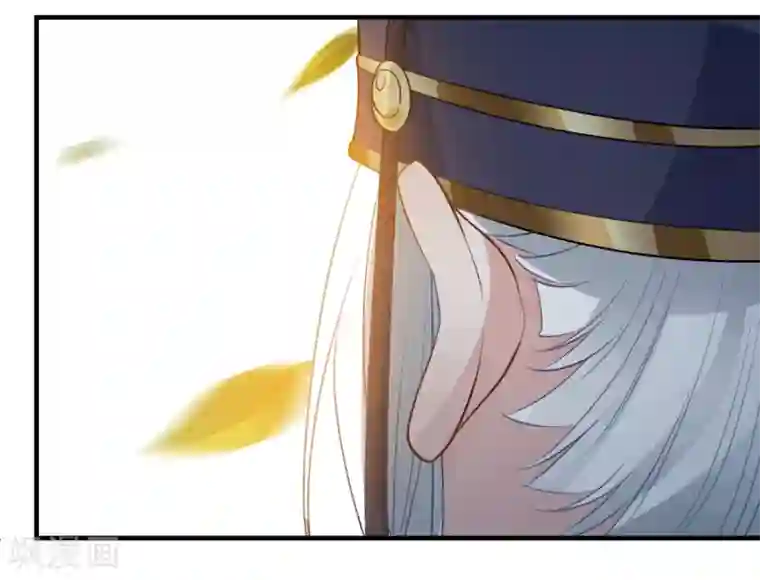 计时恋爱第66话 致命一击