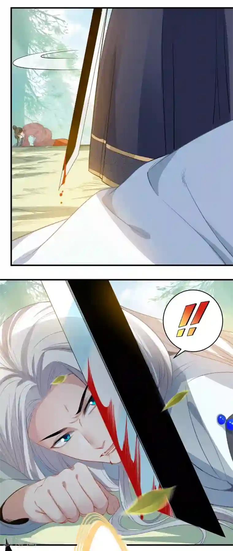 计时恋爱第66话 致命一击