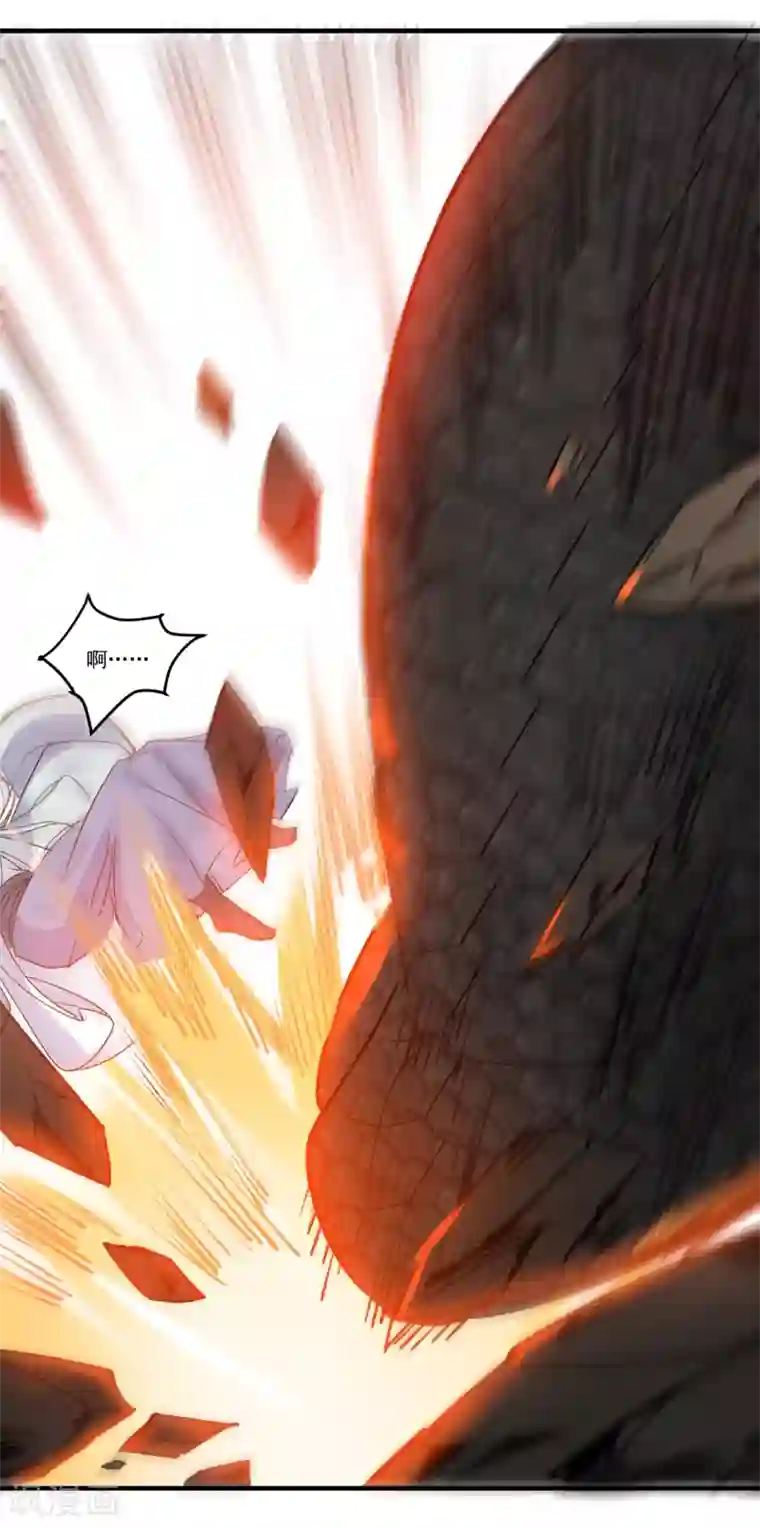 计时恋爱第67话 想我了吗