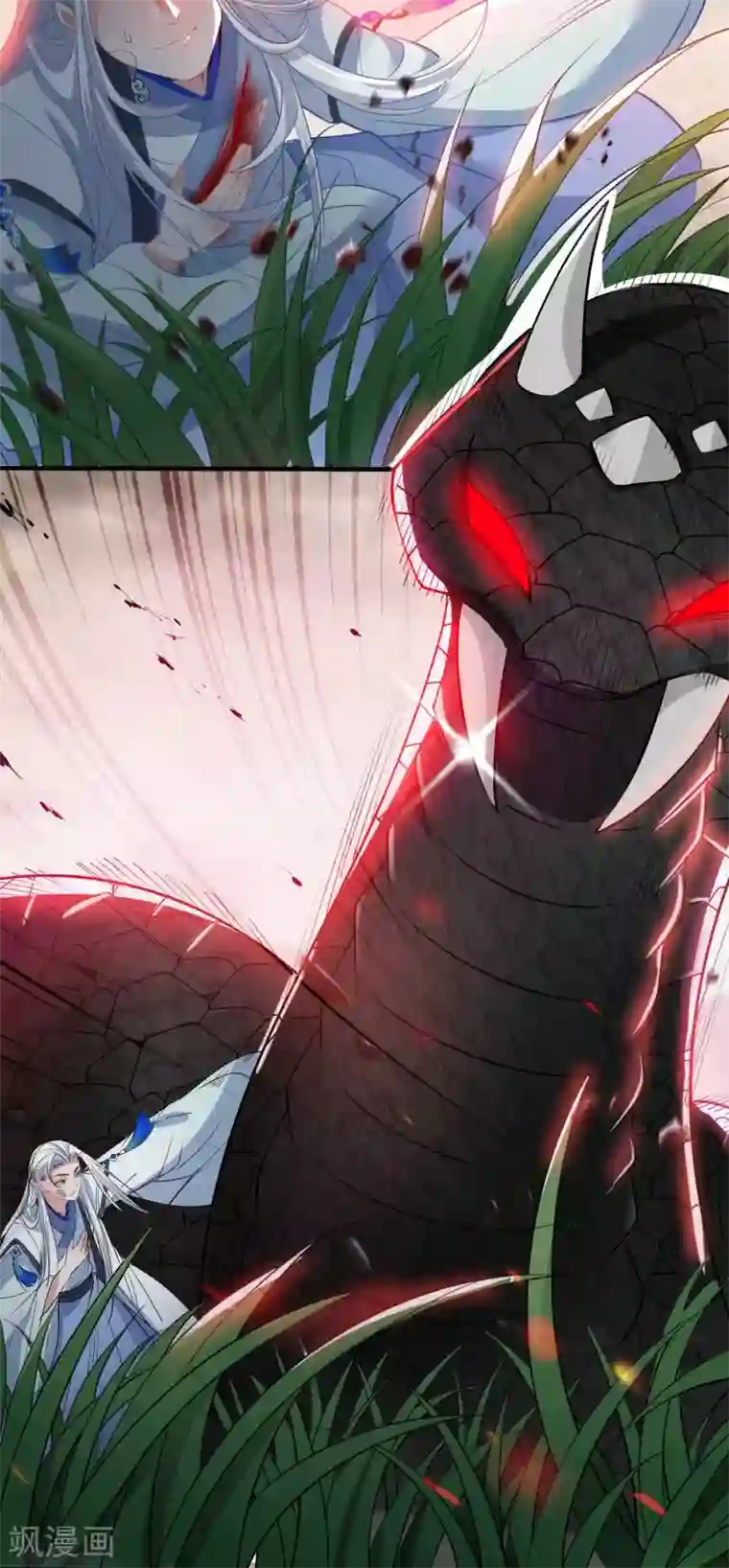 计时恋爱第68话 真面目