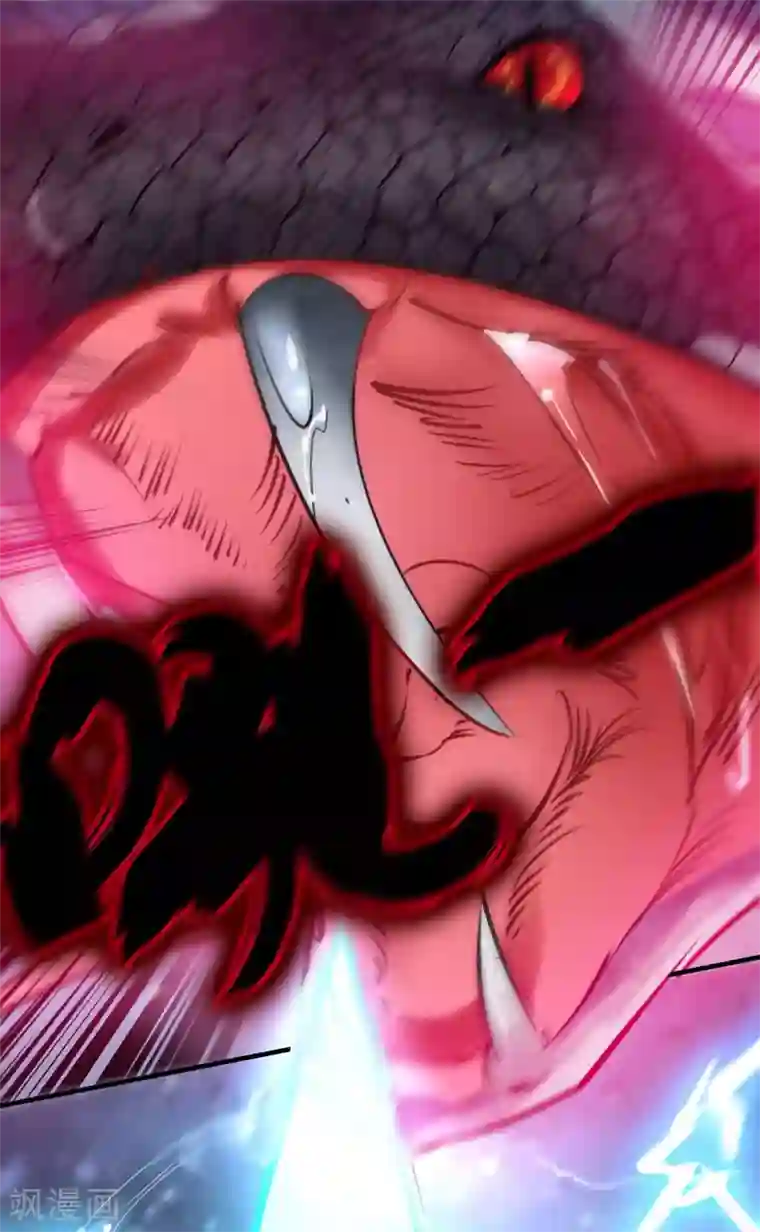 计时恋爱第69话 宠物