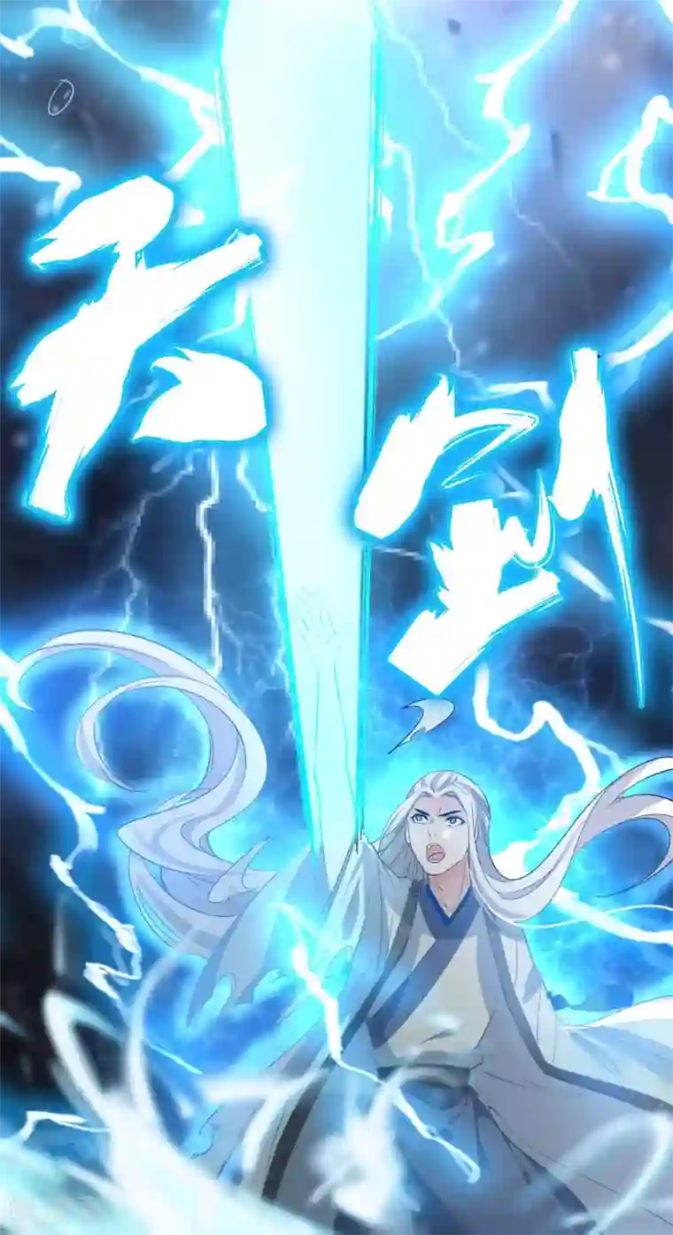 计时恋爱第69话 宠物