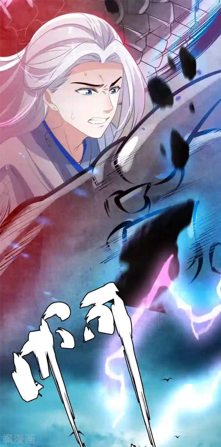 计时恋爱第69话 宠物