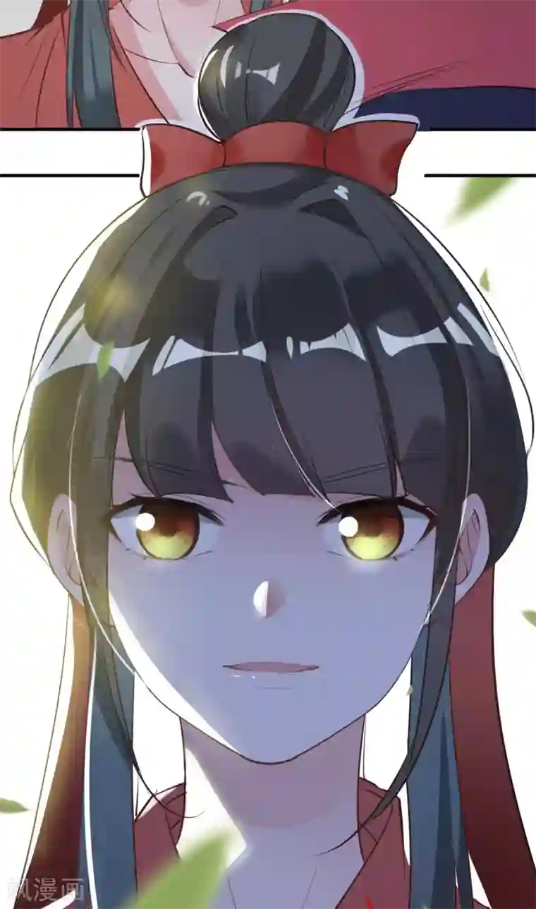 计时恋爱第69话 宠物