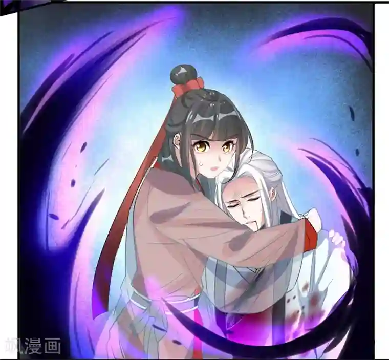 计时恋爱第70话 生死相依