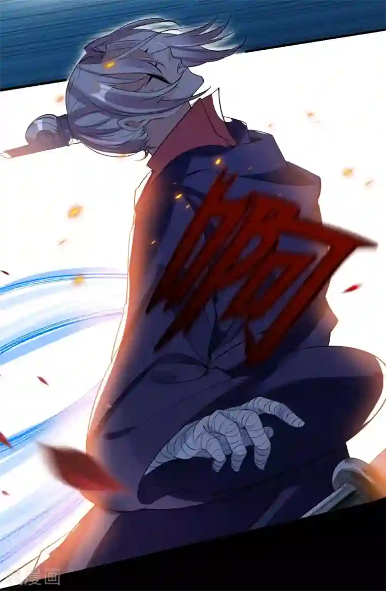 计时恋爱第71话 等我