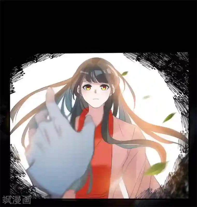 计时恋爱第71话 等我