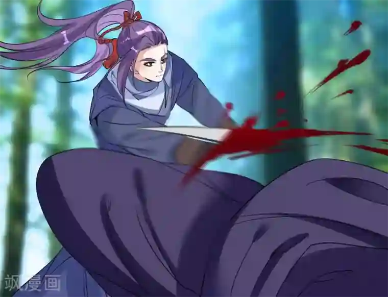 计时恋爱第71话 等我