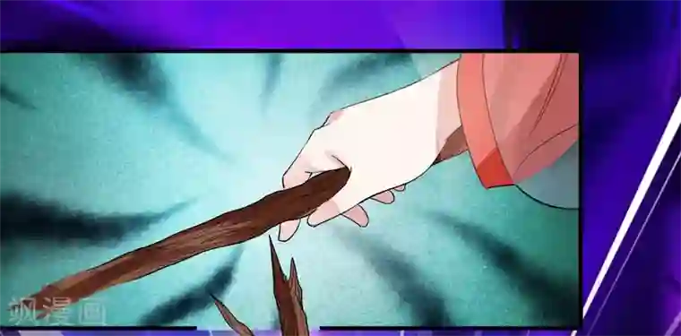 计时恋爱第71话 等我