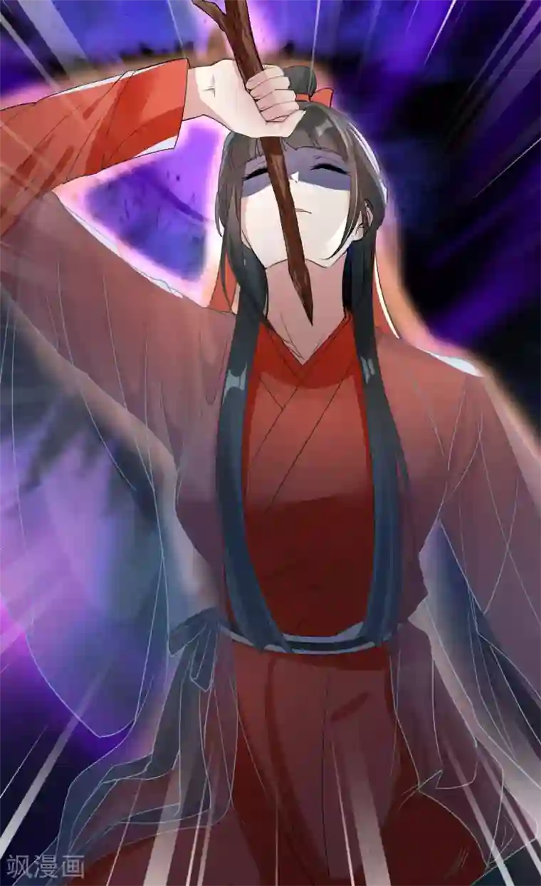 计时恋爱第71话 等我