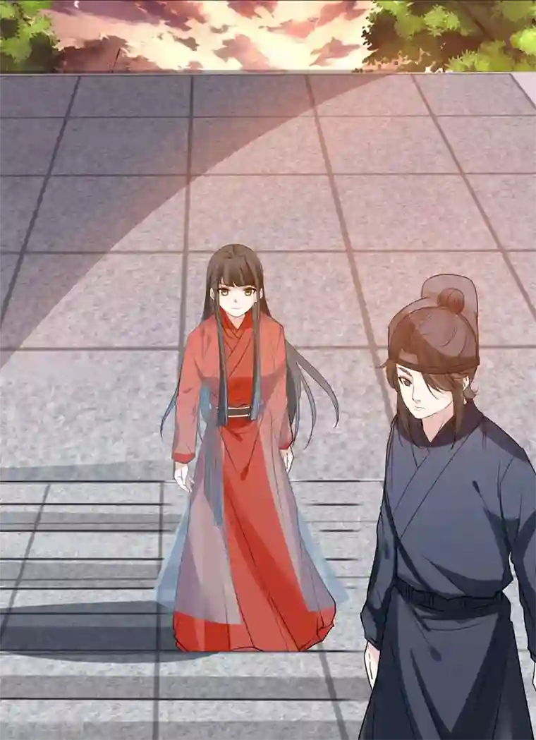 计时恋爱第72话 大仇得报