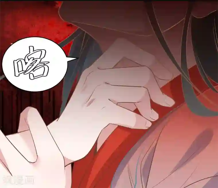 计时恋爱第73话 大仇得报