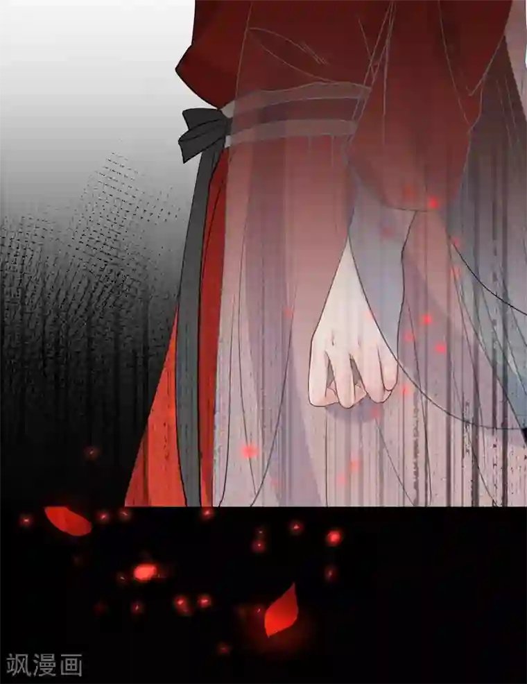 计时恋爱第73话 大仇得报