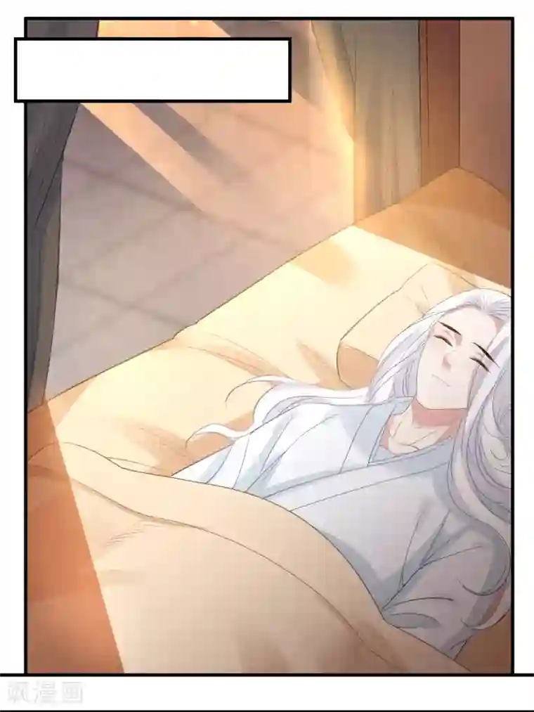 计时恋爱第73话 大仇得报